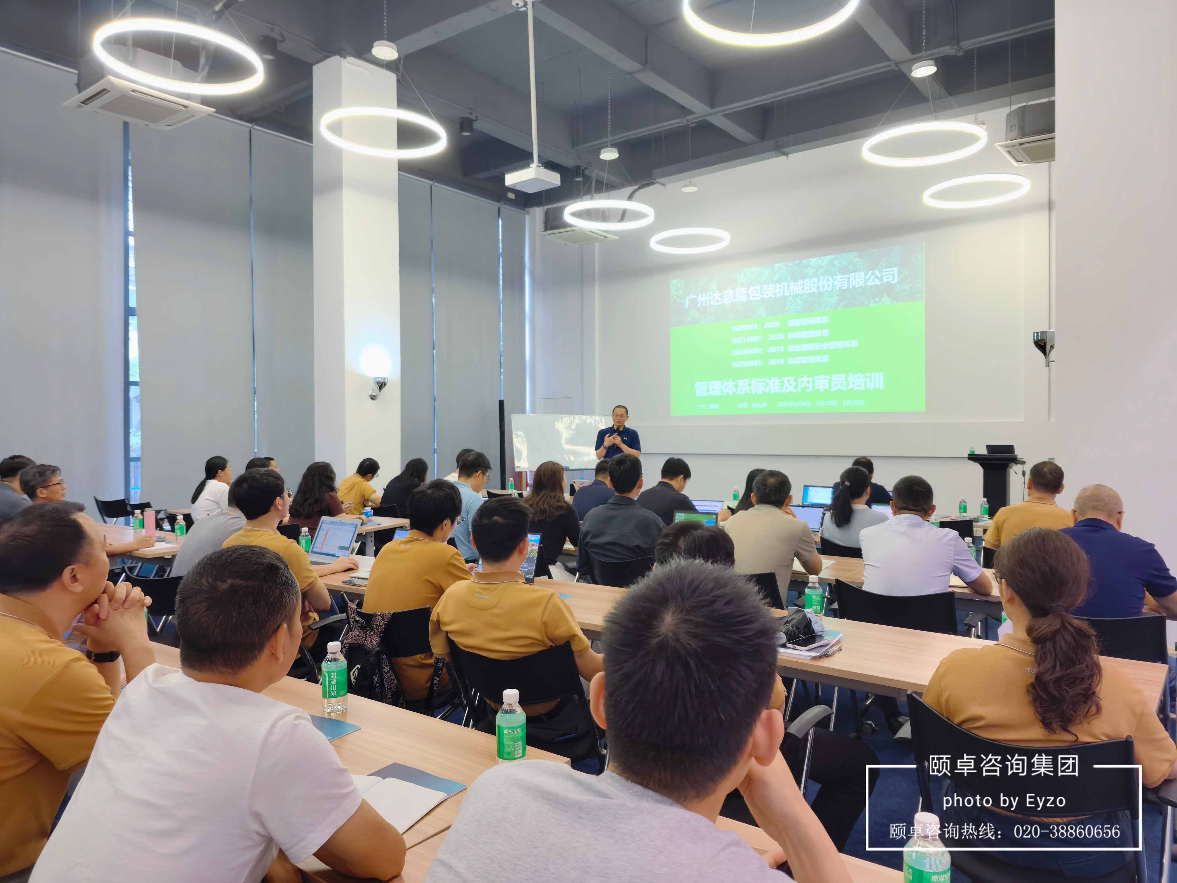 达意隆4.jpg