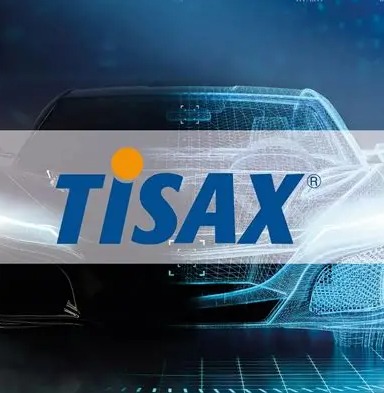 TISAX实战启示录：来自一线企业的经验、挑战与破局之道