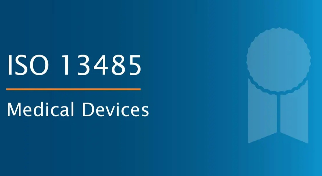 ISO 13485：从合规枷锁到战略引擎——医疗器械质量管理体系的升维思考