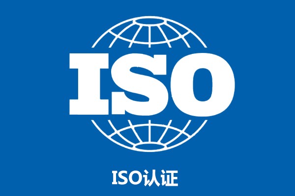 ISO发布两项新的国际标准