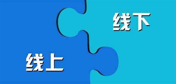 国家市场监管总局：切实解决线上线下、内销外销产品标准不一致问题