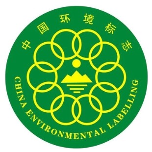 何为十环认证？通过了十环认证有哪些优势？